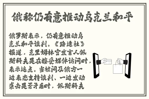 乱码视频午夜在线观看