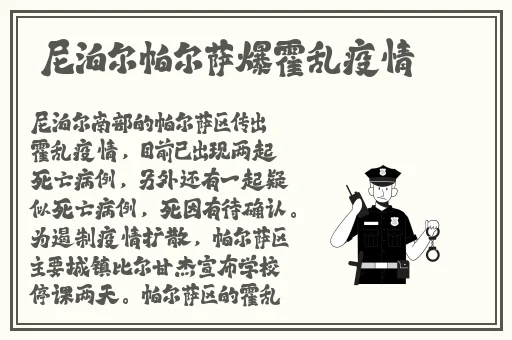 **电影