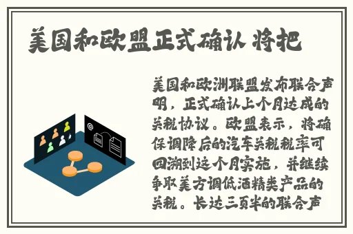 大发一分快三计划软件app稳赚