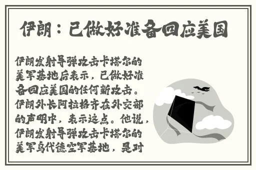 国内黑科吃瓜