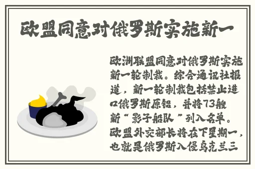 2024国精产品一二二线精华液