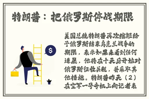 品色堂永久的免费论坛