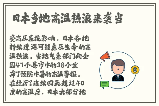 99精品久久久久久久免费看